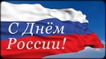 Смотреть альбом