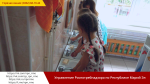 Смотреть альбом