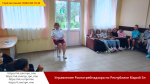 Смотреть альбом