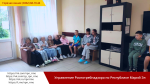 Смотреть альбом