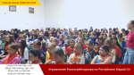 Смотреть альбом