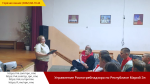 Смотреть альбом