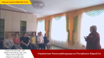 Смотреть альбом