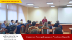 Смотреть альбом