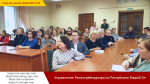 Смотреть альбом