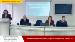 Смотреть альбом