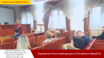 Смотреть альбом