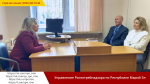Смотреть альбом