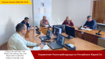 Смотреть альбом