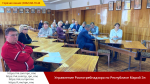 Смотреть альбом