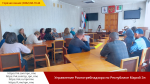 Смотреть альбом