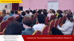 Смотреть альбом