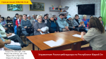 Смотреть альбом