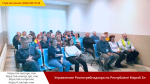 Смотреть альбом