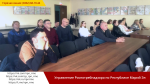 Смотреть альбом