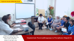Смотреть альбом