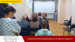 Смотреть альбом