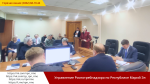 Смотреть альбом