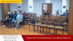 Смотреть альбом