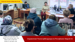 Смотреть альбом