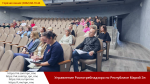 Смотреть альбом