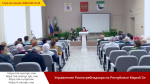 Смотреть альбом