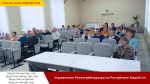 Смотреть альбом