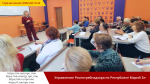 Смотреть альбом