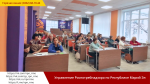 Смотреть альбом