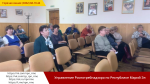 Смотреть альбом